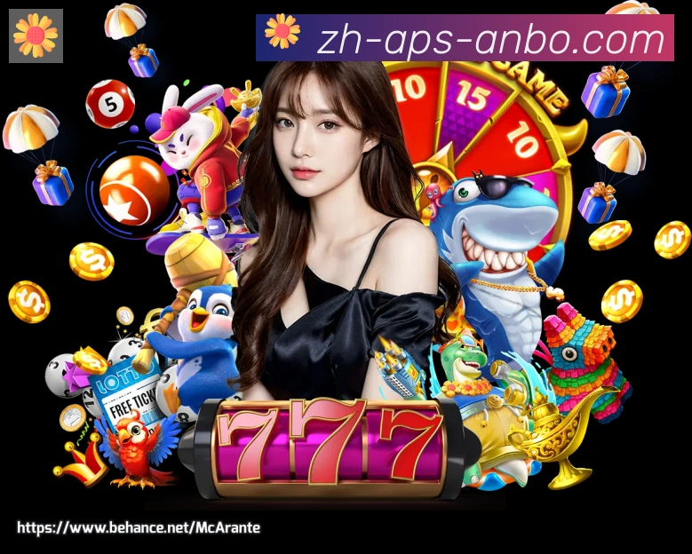 App 示例图